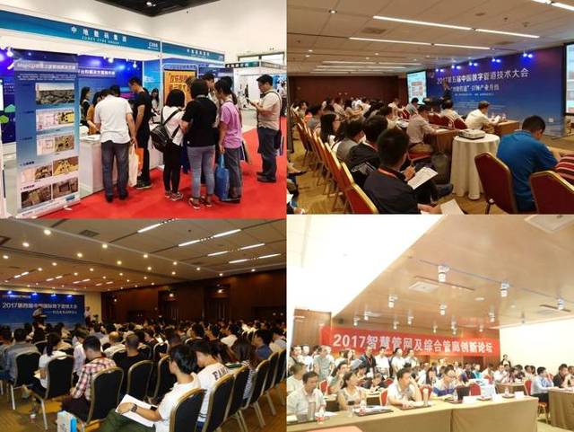 北京國際地下管線展覽會圓滿落幕，行業盛會明年相約羊城